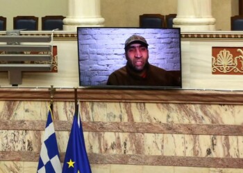 Βουλή αζοφ