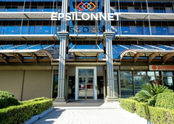 Epsilon Net