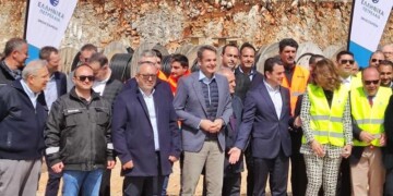 Εκδήλωση των ΕΛΠΕ στην Κοζάνη