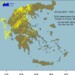 Meteo: Πάνω από 3.800 κεραυνοί χτύπησαν την Ελλάδα την Κυριακή