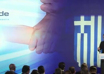 Κυριάκος Μητσοτάκης FSRU