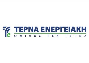 Τέρνα Ενεργειακή logo