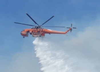 Πυροσβεστικό ελικόπτερο