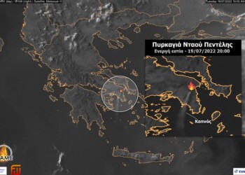 Δορυφορική εικόνα της φωτιάς στην Πεντέλη