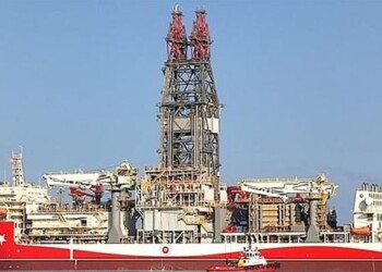 Drill ship Abdulhamid Han