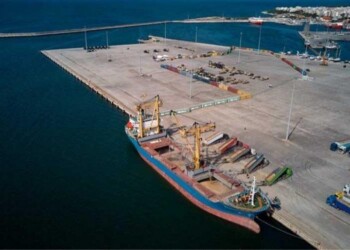 Alexandroupolis Port