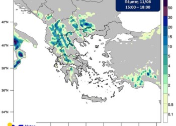 Αλλαγή θα παρουσιάσει το καιρικό σκηνικό στη χώρα μας τις μεσημεριανές και απογευματινές ώρες των επόμενων ημερών, με βροχές και τοπικές καταιγίδες.