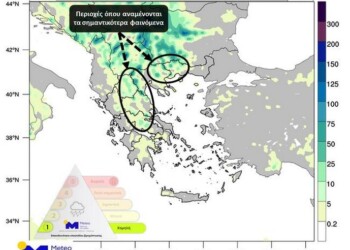 ατμοσφαιρική διαταραχή προερχόμενη από την ευρύτερη περιοχή της Αδριατικής (Βόρεια Ιταλία - Δυτικά Βαλκάνια), αναμένεται να προκαλέσει σημαντική μεταβολή του καιρού τη νέα εβδομάδα.