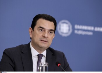 Kostas Skrekas