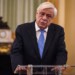 Prokopis Pavlopoulos