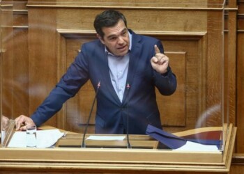 Alexis Tsipras
