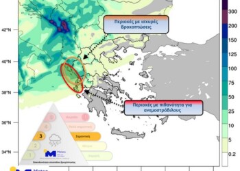 ισχυρές βροχές και καταιγίδες αναμένονται στα δυτικά-βορειοδυτικά τμήματα της χώρας μας από τις βραδινές ώρες της Δευτέρας 26/09