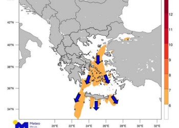 Σύμφωνα με τα προγνωστικά στοιχεία του Εθνικού Αστεροσκοπείου Αθηνών / meteo.gr, ενισχυμένο θα διατηρηθεί το μελτέμι στο Αιγαίο