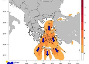 Σύμφωνα με τα προγνωστικά στοιχεία του Εθνικού Αστεροσκοπείου Αθηνών / meteo.gr, πολύ ενισχυμένοι άνεμοι βορείων διευθύνσεων θα επικρατήσουν στο Αιγαίο 