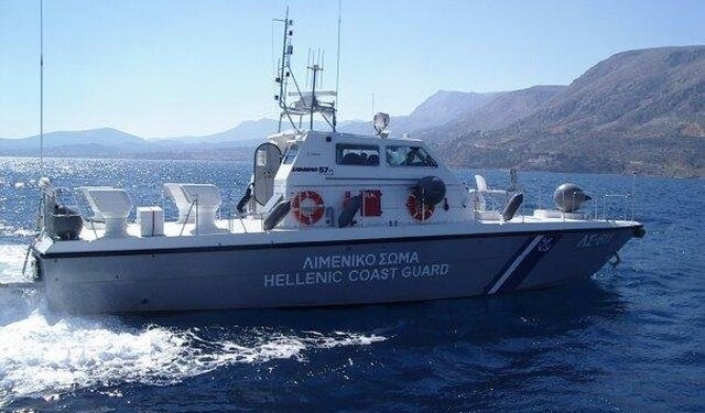 Λιμενικό Σώμα / Ελληνική Ακτοφυλακή