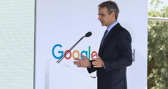 Kyriakos Mitsotakis