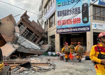 Δύο πολύ ισχυροί σεισμοί σημειώθηκαν 6,6 και 6,9 Ρίχτερ, αντίστοιχα, σημειώθηκαν το Σάββατο και την Κυριακή στην Ταϊβάν,