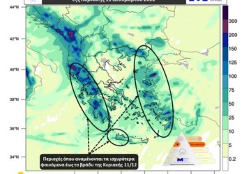 Βροχές και καταιγίδες όλη την Κυριακή