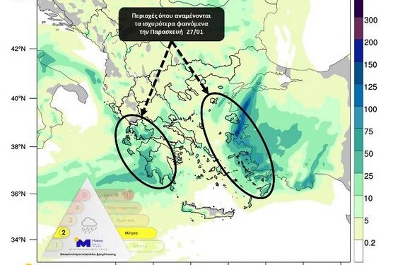 Καταιγίδες και χιόνια για τρίτη σερί μέρα