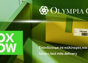 Ο Πάνος Γερμανός συμμέτοχος με την Emma στην Box Now
