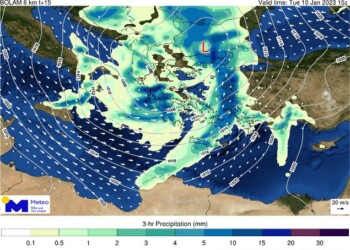 Meteo: Καταιγίδες και χιόνια την Τρίτη
