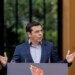 Ο Τσίπρας ανακοίνωσε μποϋκοτάζ στη Βουλή