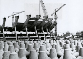 Όμιλος ΗΡΑΚΛΗΣ_Στάδιο Ειρήνης & Φιλίας_1982