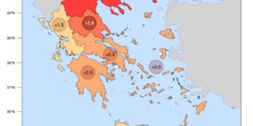 H μέση μηνιαία τιμή της μέγιστης θερμοκρασίας τον Ιανουάριο 2023 ήταν η υψηλότερη των τελευταίων 14 ετών στο μεγαλύτερο μέρος της χώρας. 