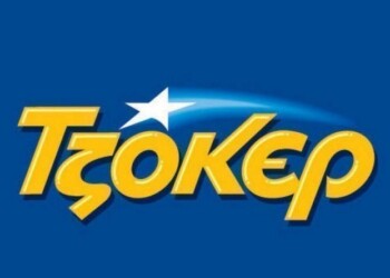 tzoker.gr