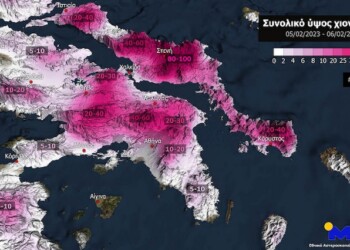 Meteo: Που θα χιονίσει, πόσο και που θα το στρώσει