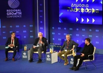 Τρίτη ημέρα εργασιών του 11ου Συνεδρίου Περιφερειακής Ανάπτυξης "Regional Growth Conference", που διοργανώνει η εφημερίδα "Πελοπόννησος" στο Συνεδριακό Κέντρο του Πανεπιστημίου Πατρών, Σάββατο 18 Μαρτίου 2023. (ΑΝΤΩΝΗΣ ΝΙΚΟΛΟΠΟΥΛΟΣ/EUROKINISSI) / ΑΠΑΓΟΡΕΥΕΤΑΙ ΚΑΘΕ ΧΡΗΣΗ ΑΡΧΕΙΟΘΕΤΗΣΗ ΚΑΙ ΔΙΑΝΟΜΗ ΤΗΣ ΦΩΤΟΓΡΑΦΙΑΣ ΑΠΟ ΠΡΑΚΤΟΡΕΙΑ