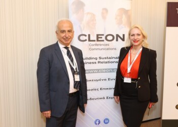 Μ
ε επιτυχία ολοκληρώθηκε το 3rd WOMEN FORUM – Diversity & Inclusion που διοργάνωσε η CLEON Conferences & Communications