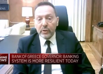 Στουρνάρας στο CNBC για επιτόκια και προβλήματα στις τράπεζες