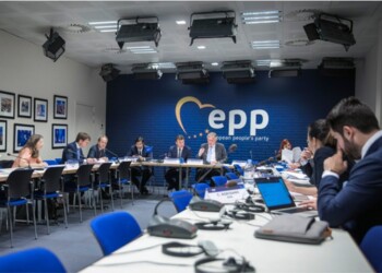 Το γραφείο του ΕΛΚ στις Βρυξέλλες