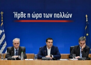 Γιάννης Δραγασάκης, Αλέξης Τσίπρας και Ευκλείδης Τσακαλώτος
