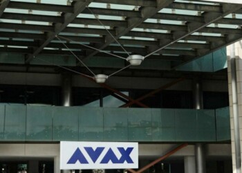 Έργο 673,5 εκατ. στη Ρουμανία ανέλαβε η Άβαξ, το οποίο αγορά στην κατασκευή εργοστασίου παραγωγής ηλεκτρικής ενέργειας 1.750 MW.