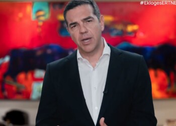 Δήλωση που πετάει το μπαλάκι της ήττας στα όργανα του κόμματος πραγματοποίησε ο πρόεδρος του ΣΥΡΙΖΑ Αλέξης Τσίπρας, ενώ ζήτησε συσπείρωση ενόψει των δεύτερων εκλογών.