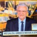 Μεγάλου στο Bloomberg: Ψήφος εμπιστοσύνης στην κυβέρνηση οι εκλογές