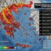 Καύσωνας ΚΛΕΩΝ: Πάνω από 44 °C η θερμοκρασία στη Νότια Κρήτη