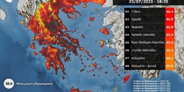 Εικόνα 1. Μέγιστες τιμές θερμοκρασίας όπως καταγράφηκαν από το δίκτυο αυτόματων μετεωρολογικών σταθμών του Εθνικού Αστεροσκοπείου Αθηνών / Meteo.gr στις 23/07/2023.