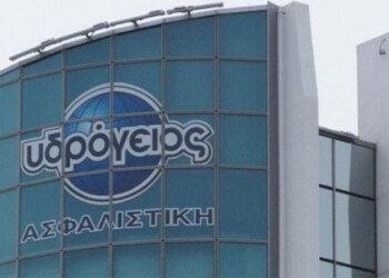 Που μπορεί να στραβώσει το deal για την πώληση της "Υδρόγειος Ασφαλιστικής"