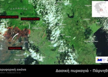 Δορυφορική εικόνα της μεγάλης πυρκαγιάς στην Πάρνηθα