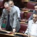 Η Κοινοβουλευτική Ομάδα των Σπαρτιατών στη Βουλή