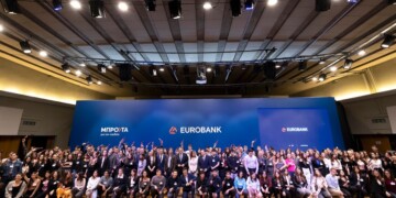 Οι βραβευθέντες αριστούχοι
