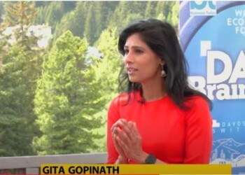 Η Gita Gopinath, αναπληρώτρια γενική διευθύντρια του ΔΝΤ
