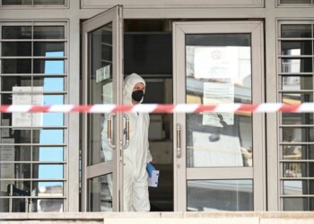 Σύμφωνα με τελευταία στοιχεία, ο φάκελος έφτασε με αλληλογραφία και παραδόθηκε στο γραφείο της προέδρου εφετών που ήταν η παραλήπτρια του, στον τρίτο όροφο του δικαστικού μεγάρου. Υποτιθέμενος αποστολέας ήταν η «Ένωση Δικαστών και Εισαγγελέων».