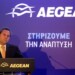 Ο πρόεδρος και βασικός μέτοχος της Aegean Air, Ευτύχης Βασιλάκης