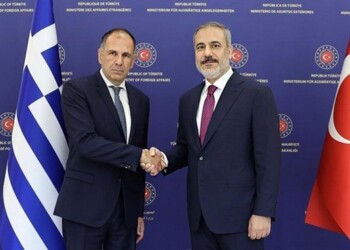 Συνάντηση Γεραπετρίτη - Φιντάν για την προετοιμασία της επίσκεψης Μητσοτάκη