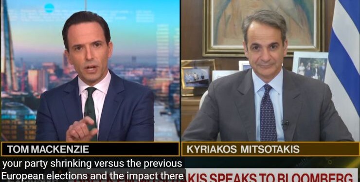 Μήνυμα Μητσοτάκη στις αγορές μέσω Bloomberg