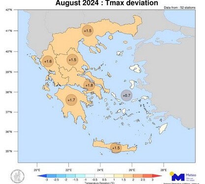Ο χάρτης δείχνει τις αποκλίσεις της μέσης μέγιστης θερμοκρασίας τον Αύγουστο 2024 ανά γεωγραφικό διαμέρισμα.